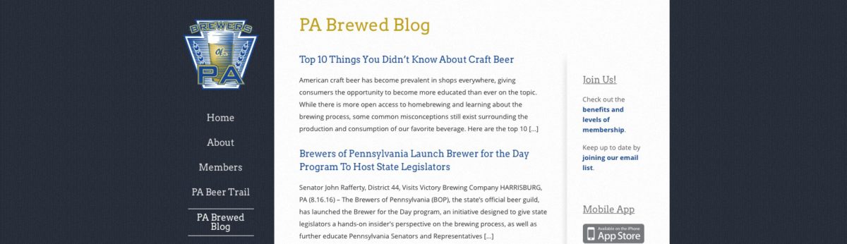 pa-brewed-blog-screenshot